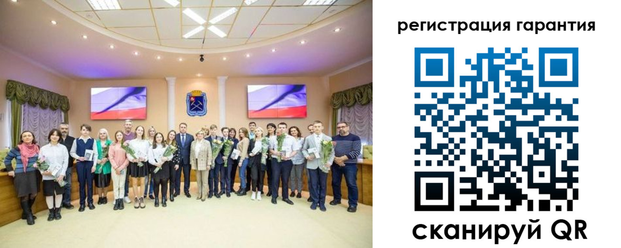 прописка в Малоярославце